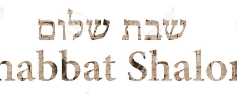 Shabat Shalom: O que significa e quando usar?