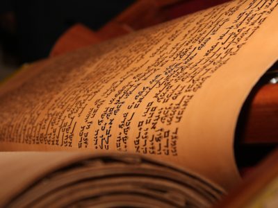 A Torah é como…