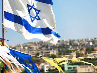 Ame Israel agora!