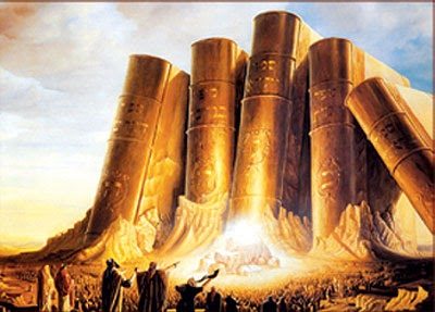 As doze passagens da Torah