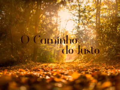 O caminho de D-us