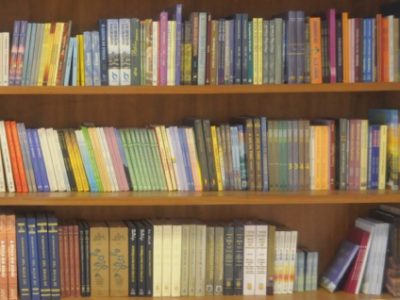 Os Livros Judaicos