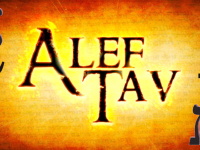 Entre o Alef e o Tav