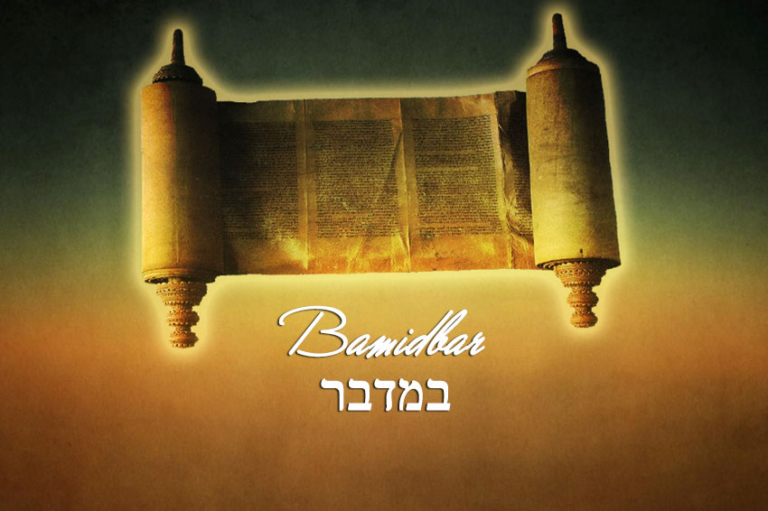 Parasha Bemidbar – Shema Ysrael