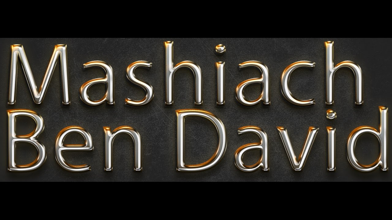 20 coisas que acontecerão quando Mashiach ben David vier – Shema Ysrael