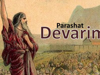 Devarim – a transformação de Moshe