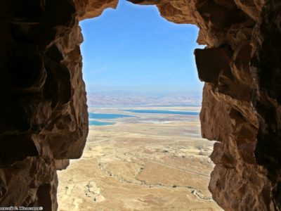 O segredo da Rocha de Israel