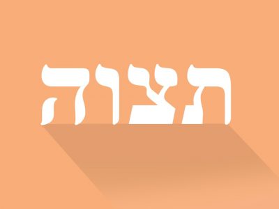 Tetzaveh e Purim