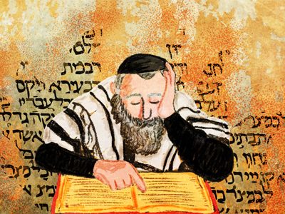 Como estudar a Torah