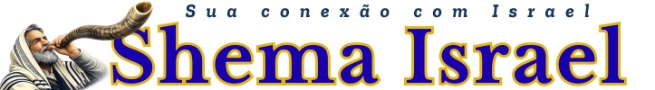 Shema Ysrael